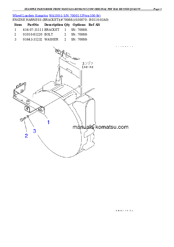Protected: WA100-5 S/N 70001-UP Partsbook