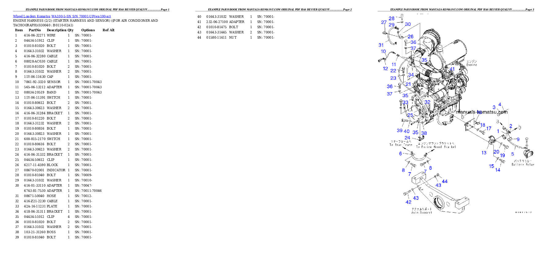 Protected: WA100-5-SN S/N 70001-UP Partsbook