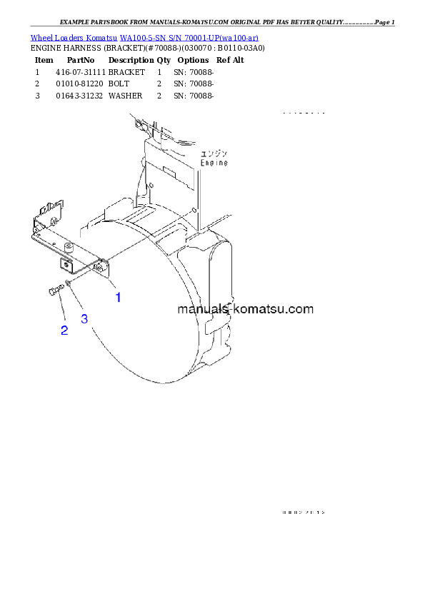 Protected: WA100-5-SN S/N 70001-UP Partsbook