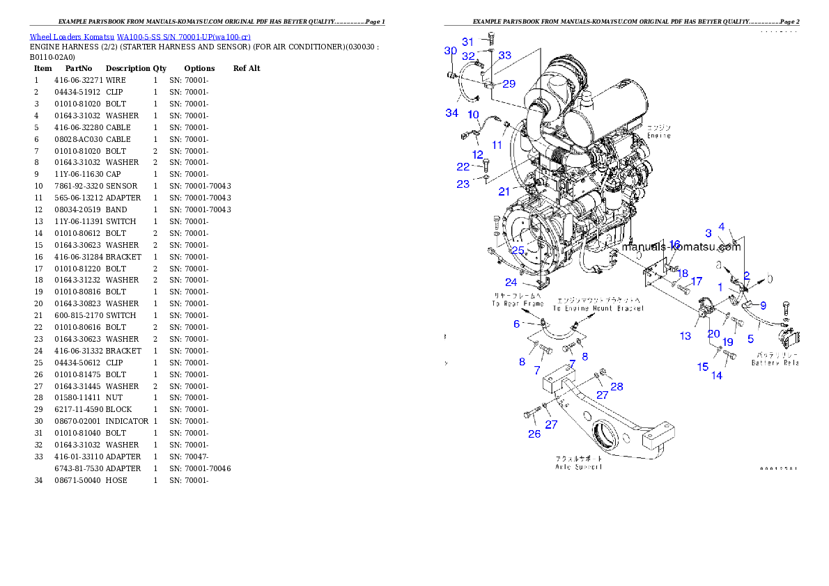 WA100-5-SS S/N 70001-UP Partsbook