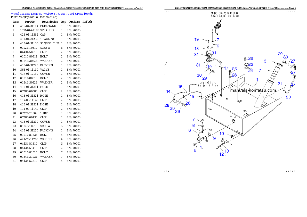 Protected: WA100-5-TK S/N 70001-UP Partsbook
