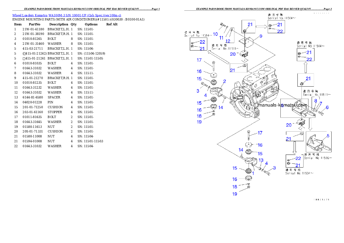 WA100M-3 S/N 10001-UP (Cab Spec.) Partsbook