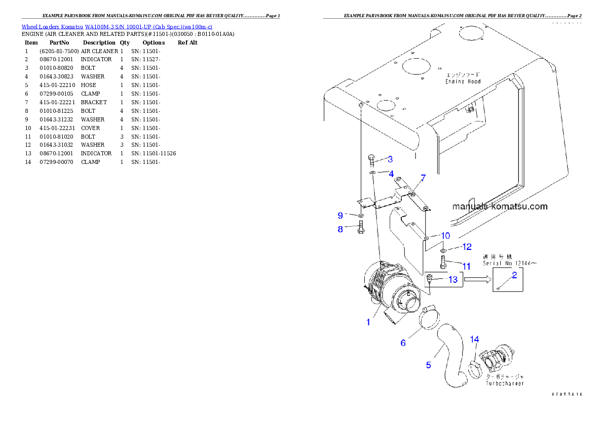 Protected: WA100M-3 S/N 10001-UP (Cab Spec.) Partsbook
