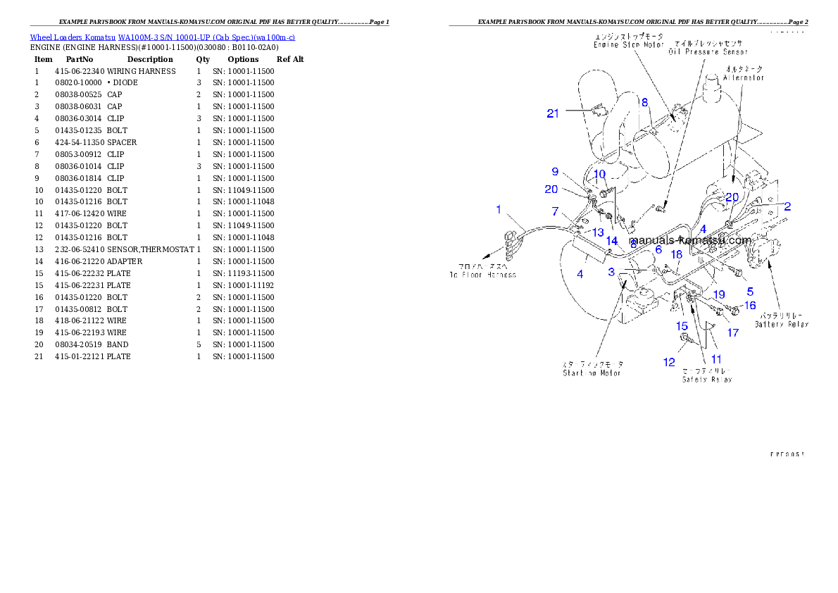 Protected: WA100M-3 S/N 10001-UP (Cab Spec.) Partsbook