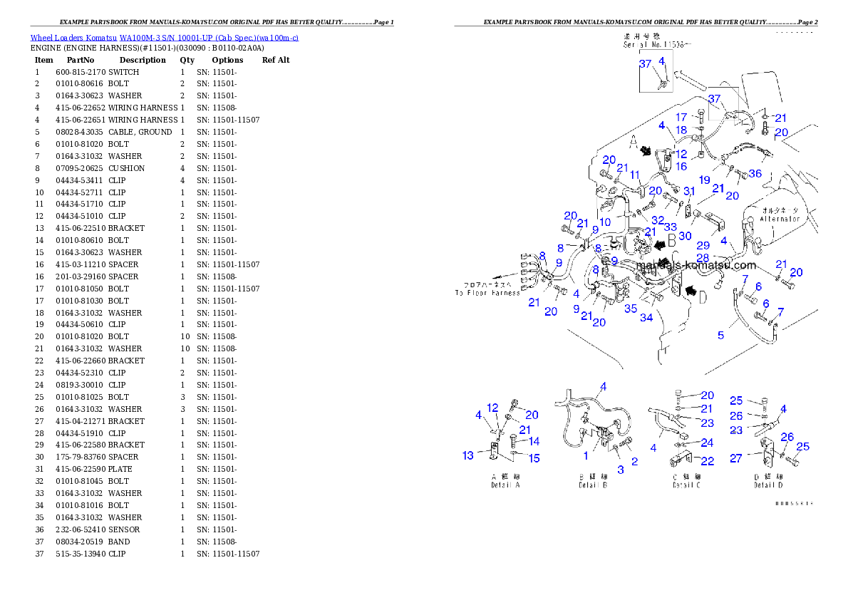 Protected: WA100M-3 S/N 10001-UP (Cab Spec.) Partsbook