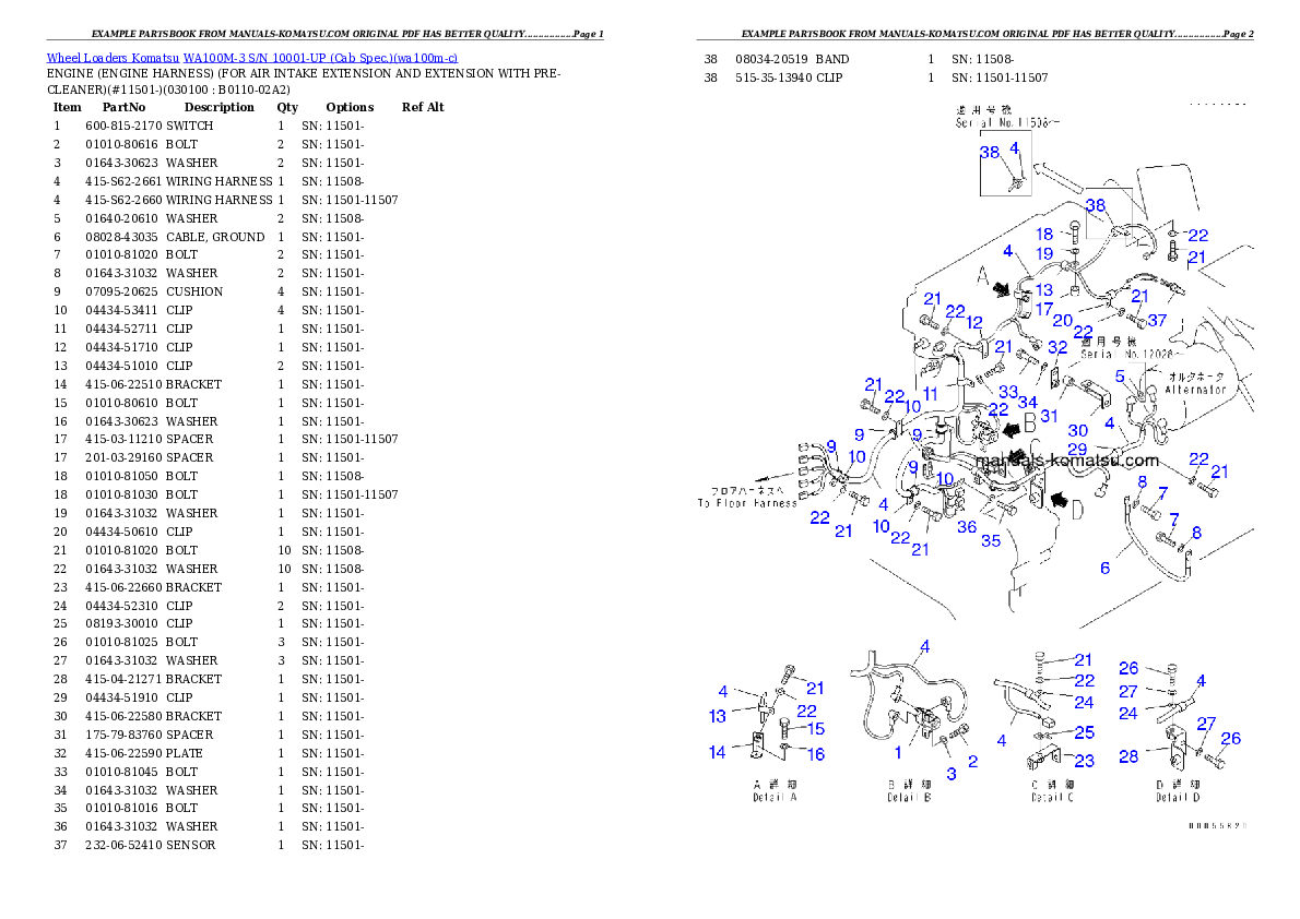 Protected: WA100M-3 S/N 10001-UP (Cab Spec.) Partsbook