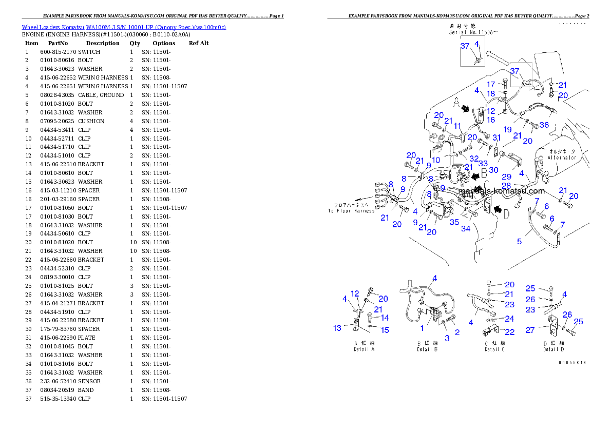 Protected: WA100M-3 S/N 10001-UP (Canopy Spec.) Partsbook