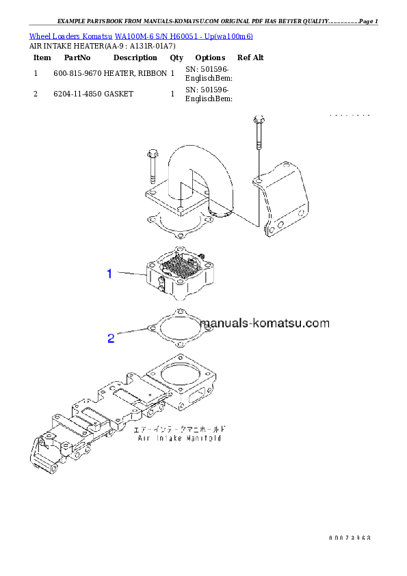 Protected: WA100M-6 S/N H60051 – Up Partsbook