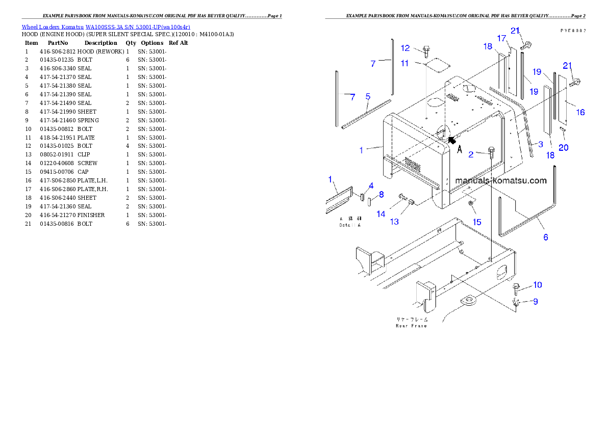 Protected: WA100SSS-3A S/N 53001-UP Partsbook