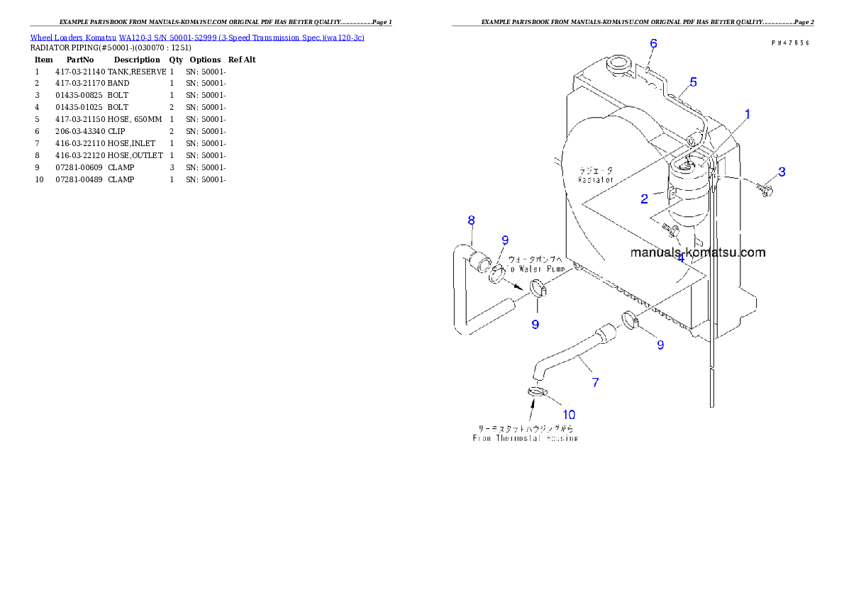 Protected: WA120-3 S/N 50001-52999 (3-Speed Transmission Spec.) Partsbook