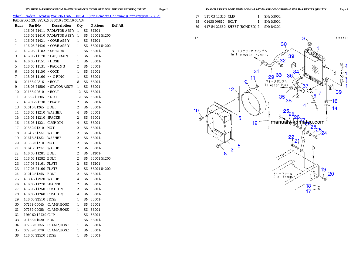 Protected: WA120-3 S/N 53001-UP (For Komatsu Hanomag (Germany)) Partsbook
