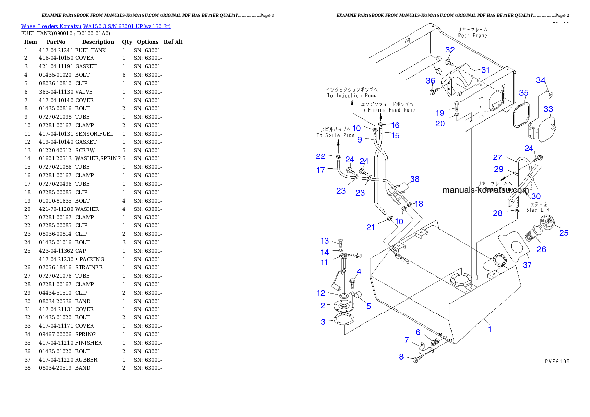 Protected: WA150-3 S/N 63001-UP Partsbook
