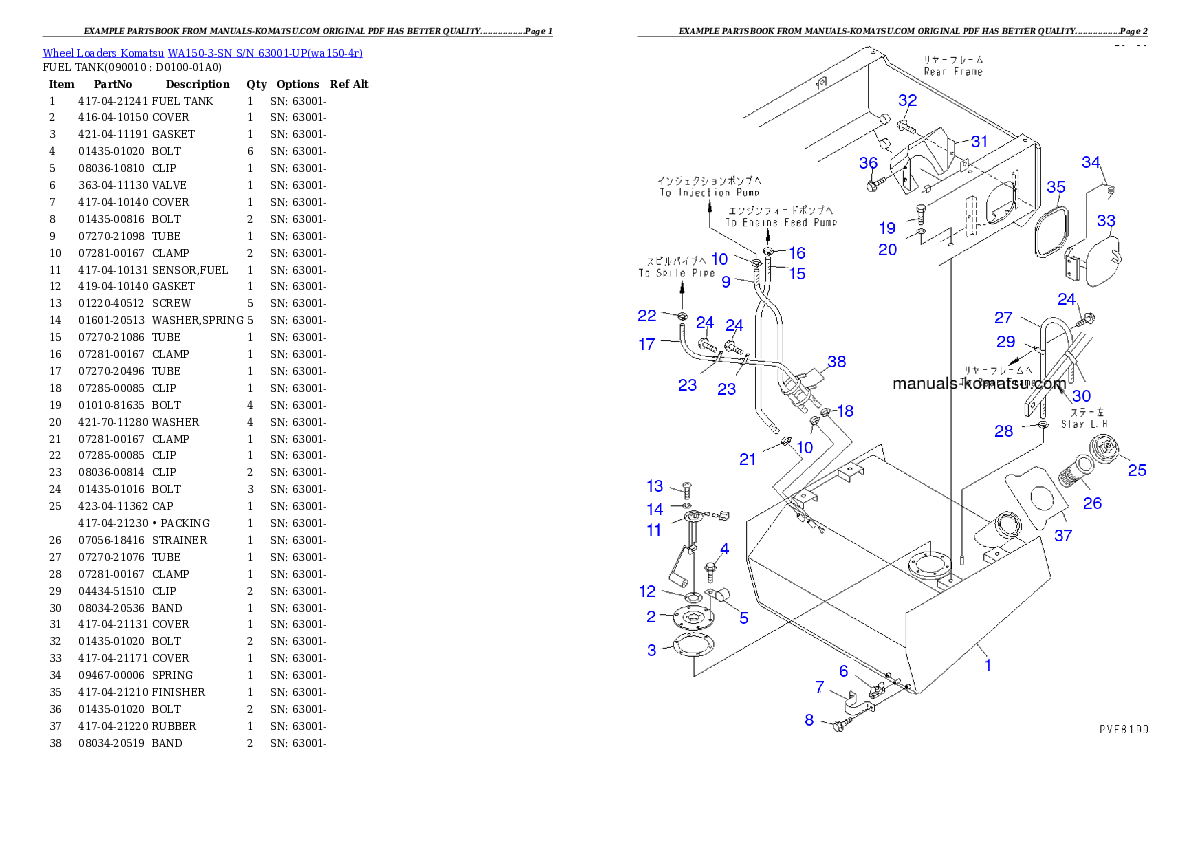 Protected: WA150-3-SN S/N 63001-UP Partsbook