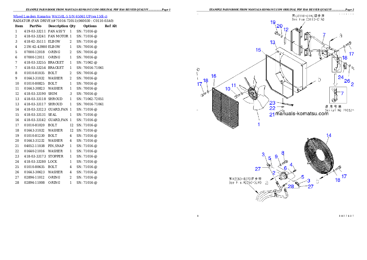 Protected: WA150L-5 S/N 65061-UP Partsbook