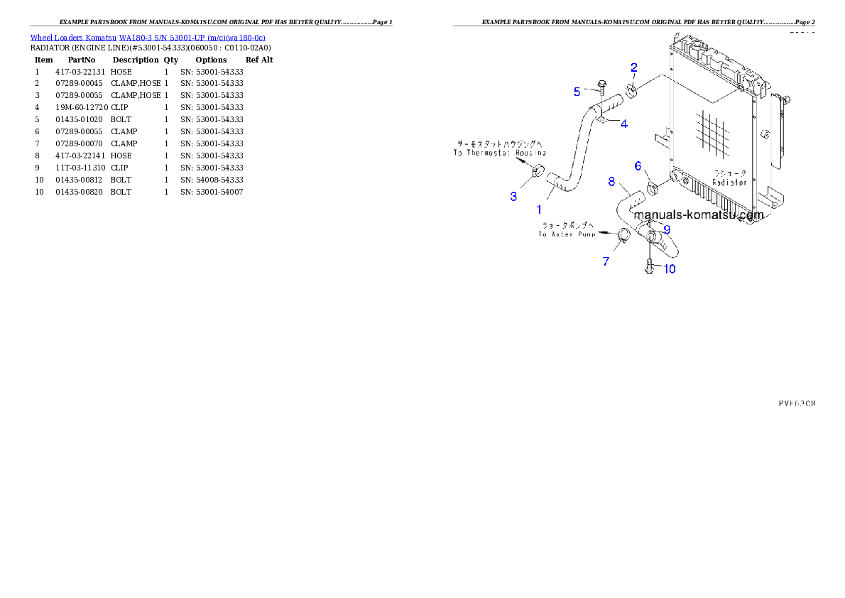Protected: WA180-3 S/N 53001-UP (m/c) Partsbook