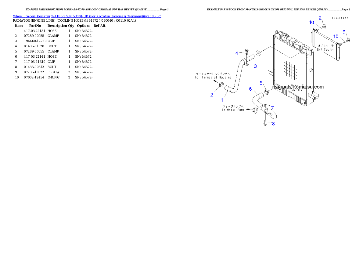 Protected: WA180-3 S/N 53001-UP (For Komatsu Hanomag (Germany)) Partsbook