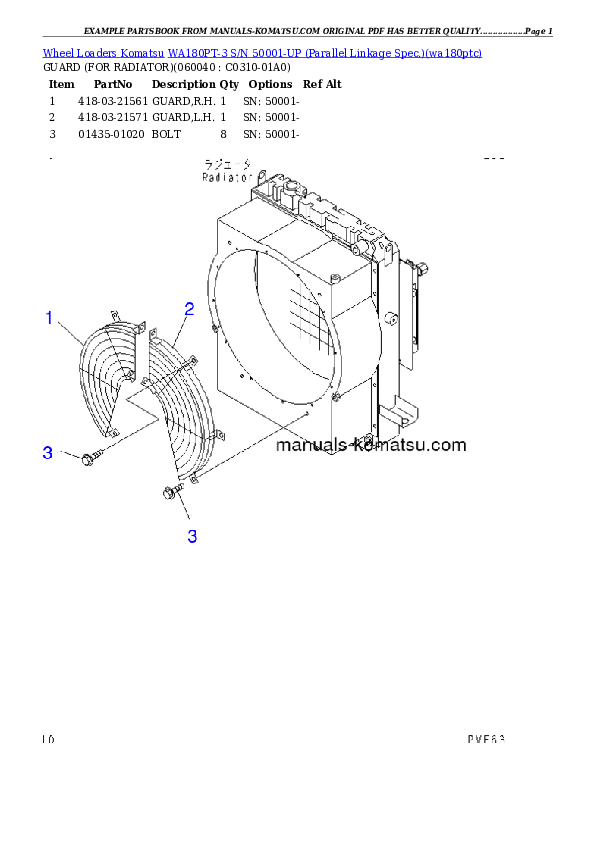 Protected: WA180PT-3 S/N 50001-UP (Parallel Linkage Spec.) Partsbook