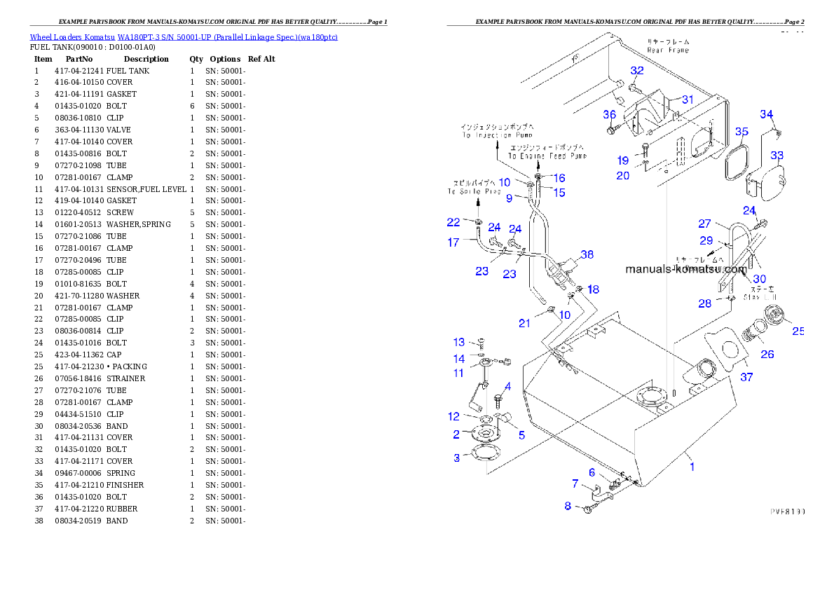 Protected: WA180PT-3 S/N 50001-UP (Parallel Linkage Spec.) Partsbook