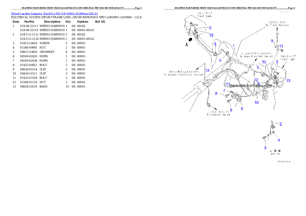 Protected: WA200-3-XW S/N 60001-62999 Partsbook