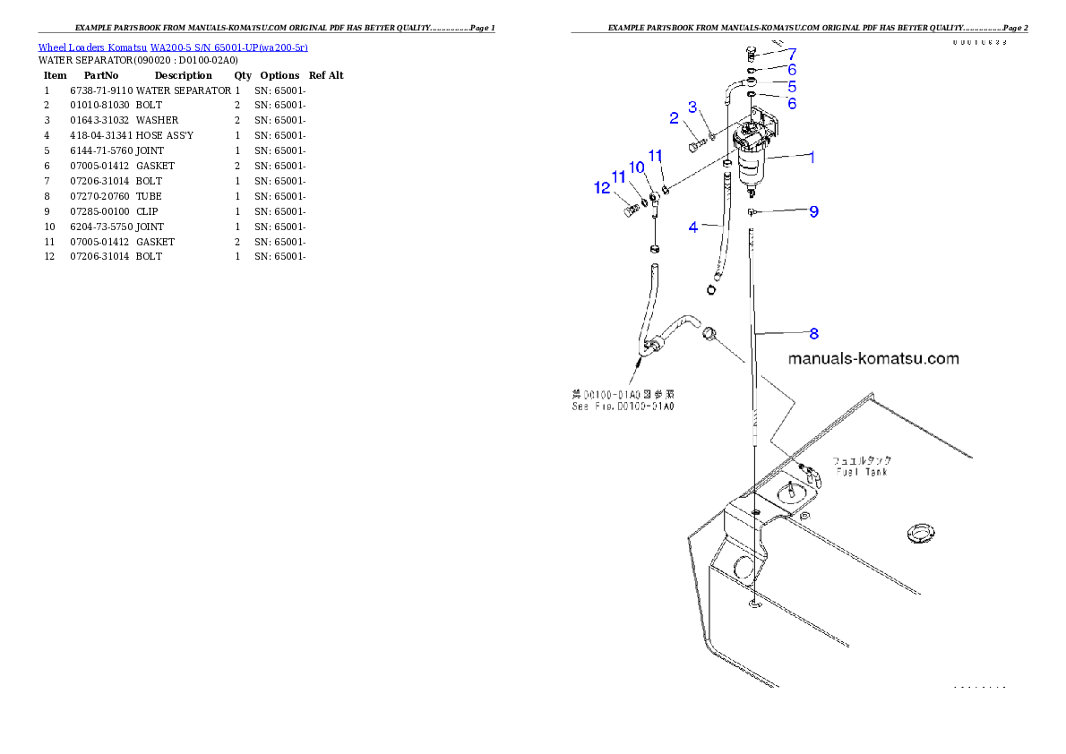 Protected: WA200-5 S/N 65001-UP (Overseas Version) Partsbook