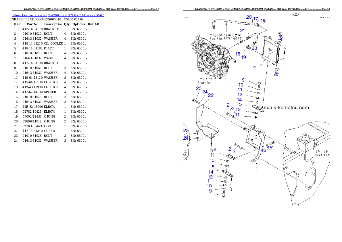 Protected: WA200-5-SN S/N 65001-UP Partsbook