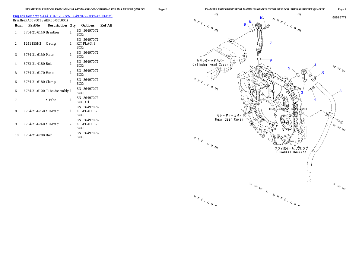 Protected: SAA4D107E-1B S/N 36497072-UP Partsbook