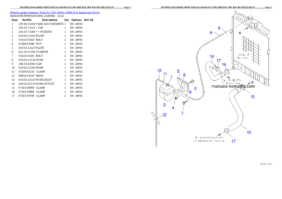 Protected: WA250-3 S/N 50001-52999 (For Japan) Partsbook
