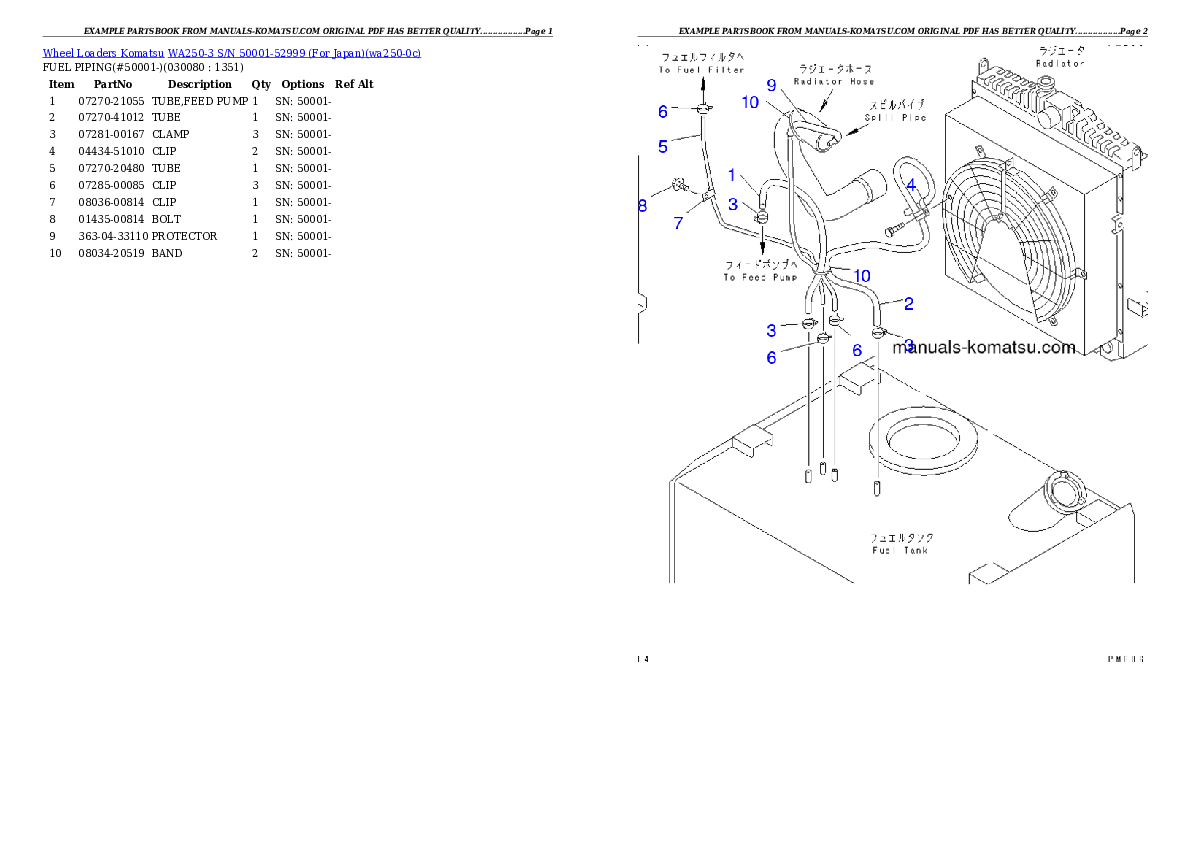 Protected: WA250-3 S/N 50001-52999 (For Japan) Partsbook