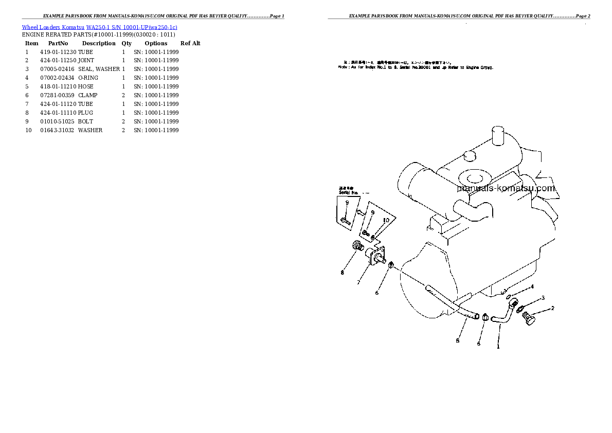 WA250-1 S/N 10001-UP Partsbook