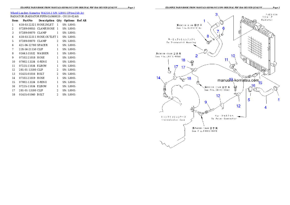 Protected: WA250-3 S/N 53001-UP Partsbook
