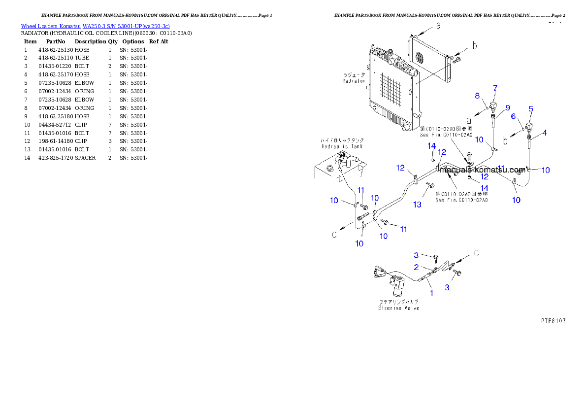 Protected: WA250-3 S/N 53001-UP Partsbook