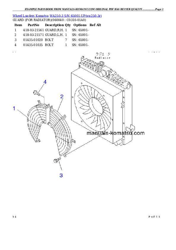 Protected: WA250-3 S/N 65001-UP Partsbook