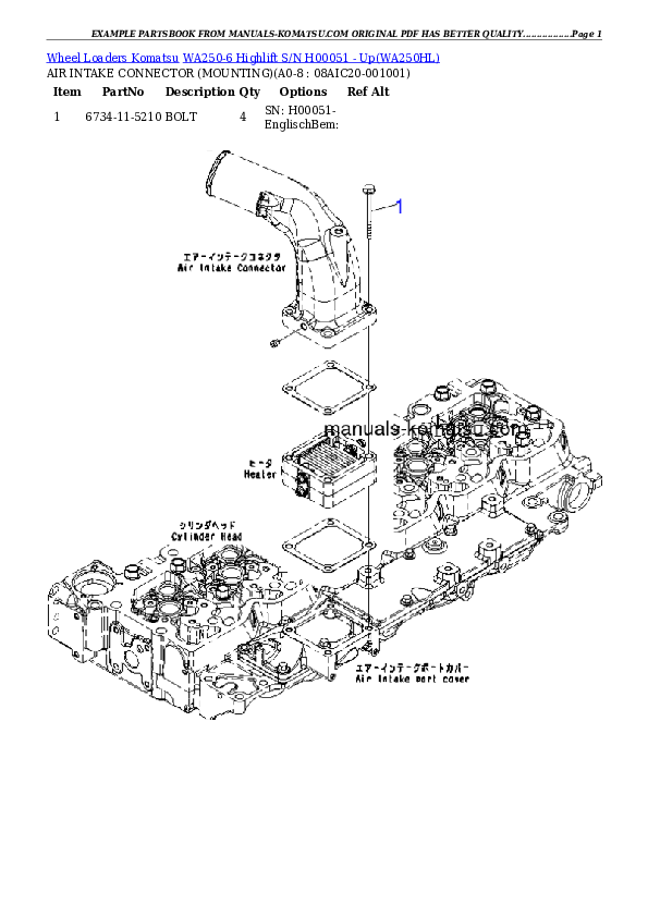 Protected: WA250-6 Highlift S/N H00051 – Up Partsbook