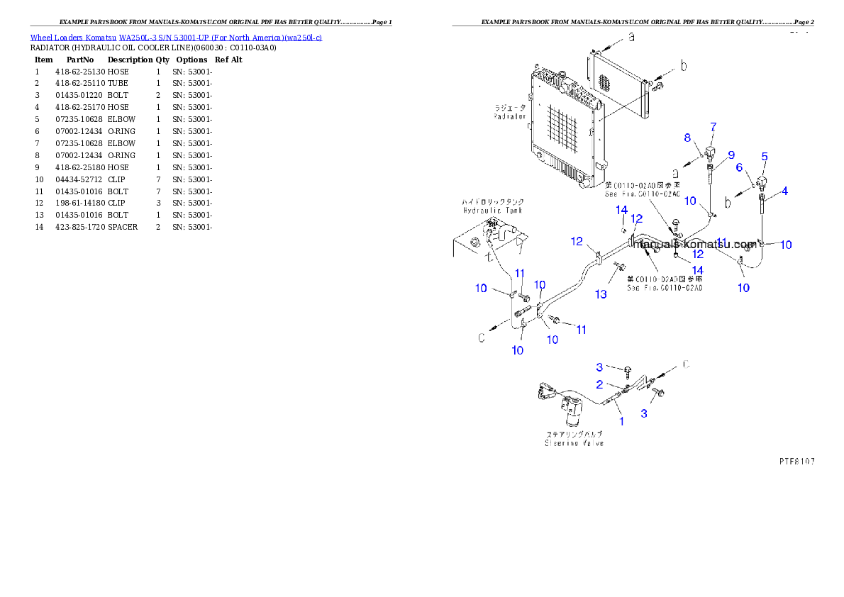 Protected: WA250L-3 S/N 53001-UP (For North America) Partsbook