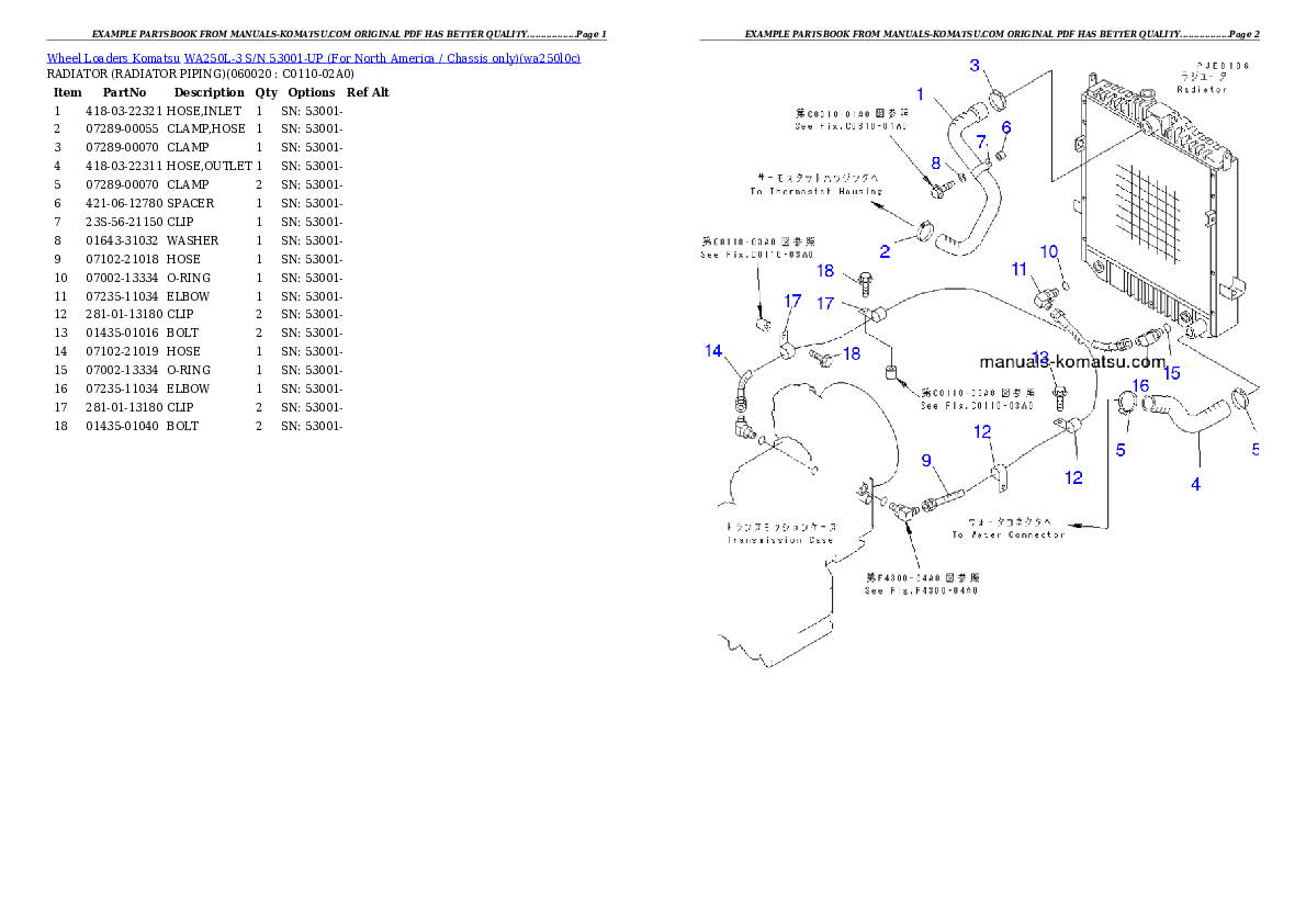 Protected: WA250L-3 S/N 53001-UP (For North America / Chassis only) Partsbook