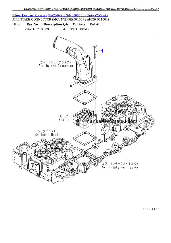 Protected: WA250PZ-6 S/N H00051 – Up Partsbook