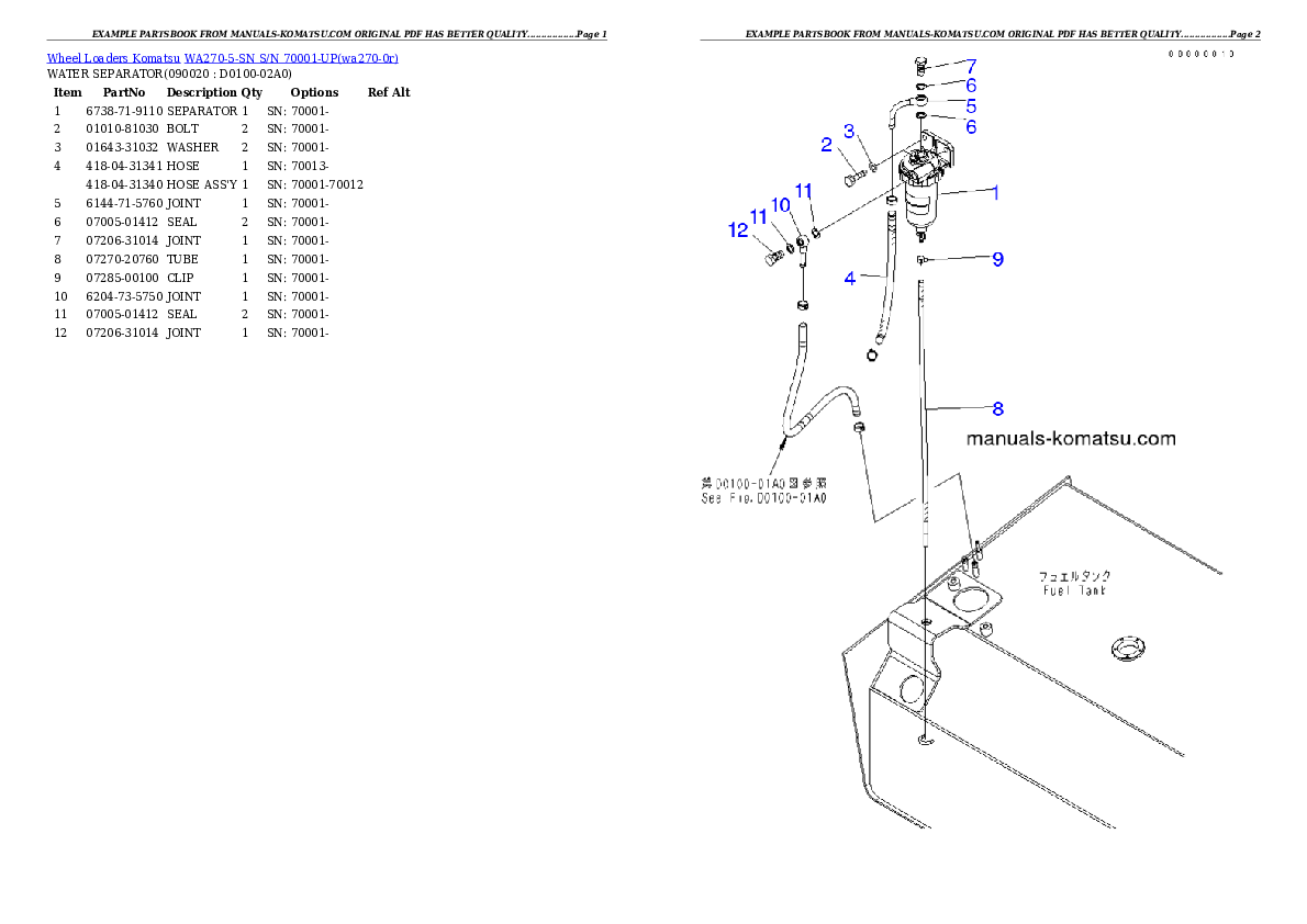 Protected: WA270-5-SN S/N 70001-UP Partsbook
