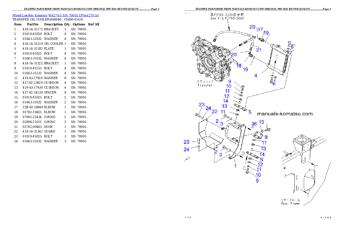 Protected: WA270-5 S/N 70001-UP Partsbook