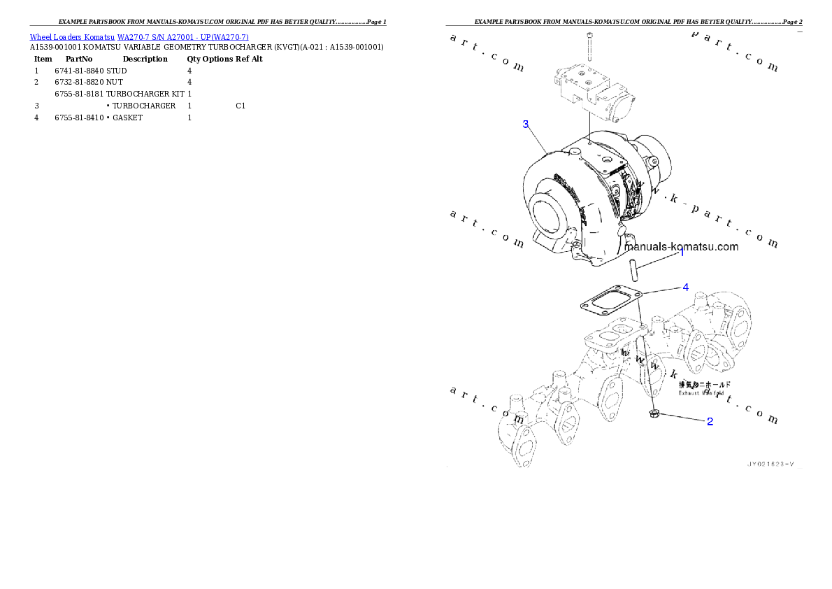 Protected: WA270-7 S/N A27001 – UP Partsbook