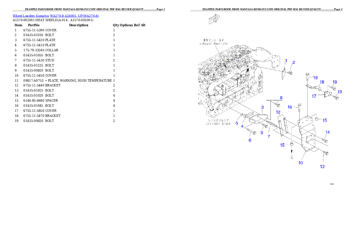 Protected: WA270-8  A28001- UP Partsbook