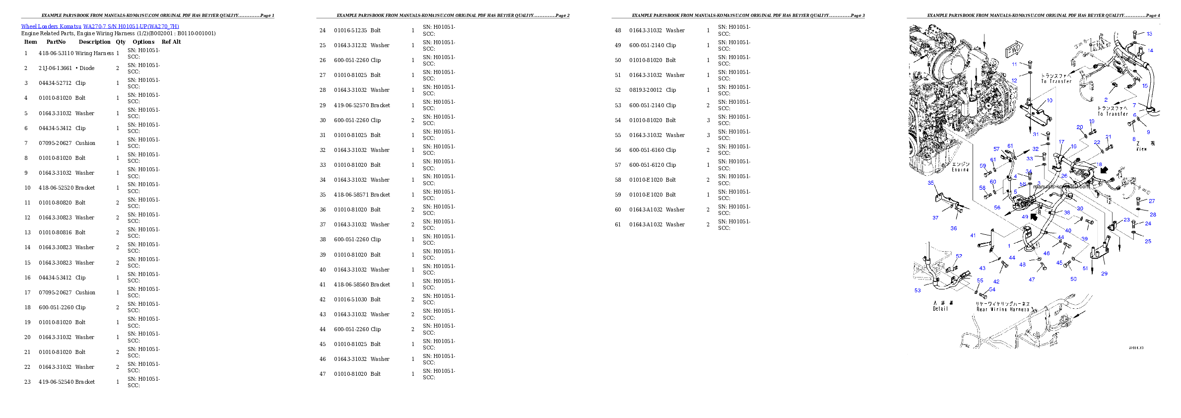 WA270-7 S/N H01051-UP Partsbook
