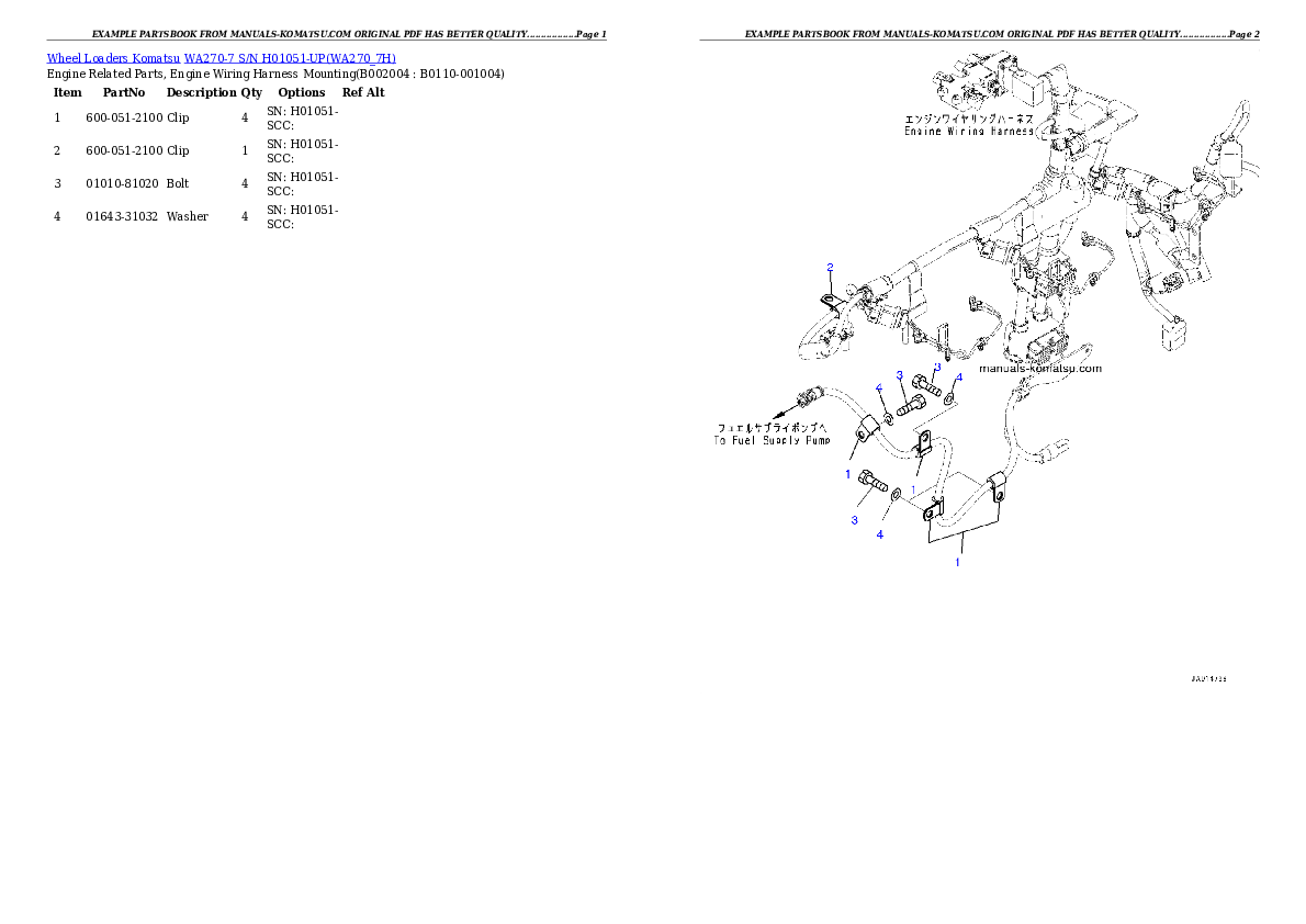 Protected: WA270-7 S/N H01051-UP Partsbook