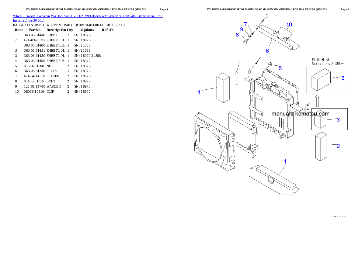 Protected: WA30-5 S/N 15001-25999 (For North America / 3D84E-3 (Emission) Eng. Installed) Partsbook