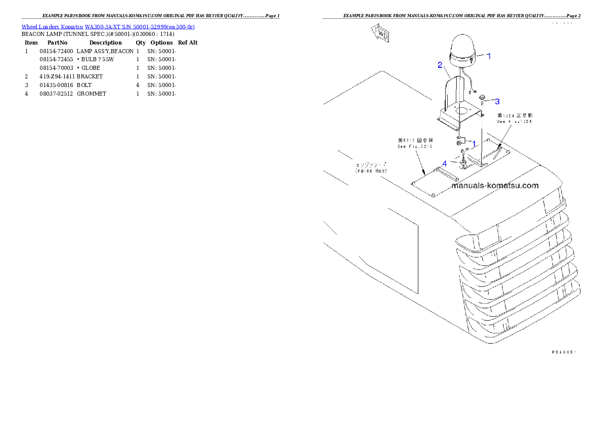 Protected: WA300-3A-XT S/N 50001-52999 Partsbook