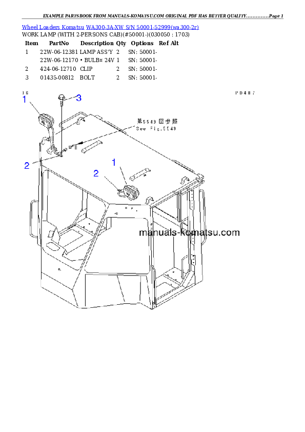 Protected: WA300-3A-XW S/N 50001-52999 Partsbook