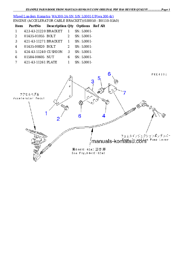 Protected: WA300-3A-SN S/N 53001-UP Partsbook