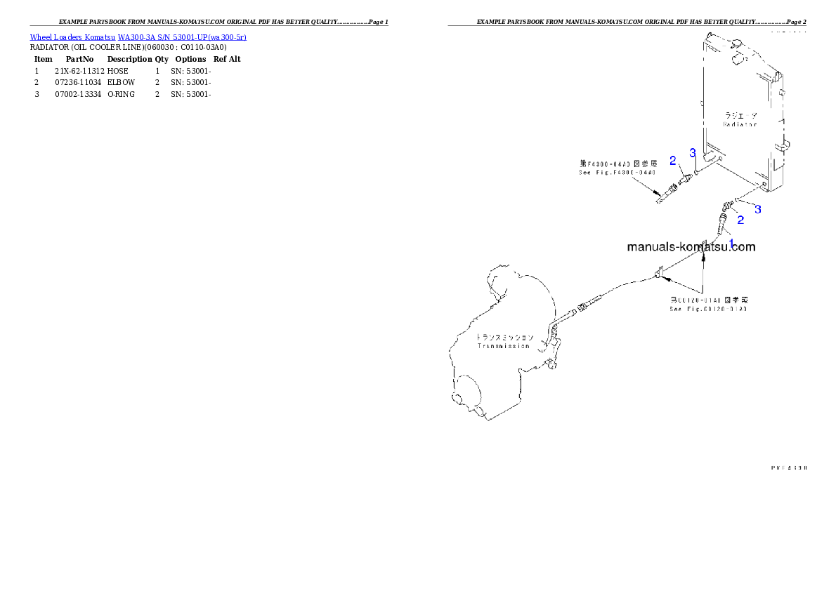 Protected: WA300-3A S/N 53001-UP Partsbook