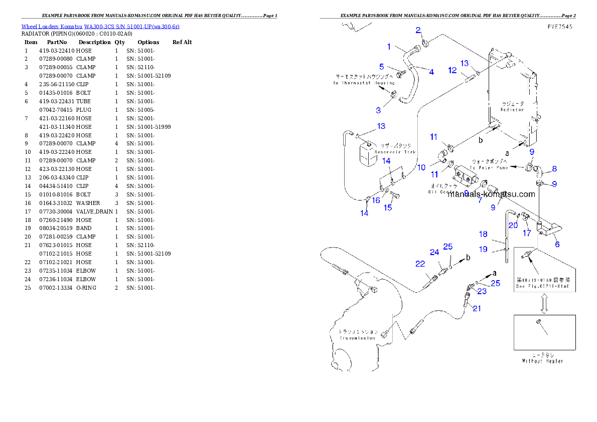 Protected: WA300-3CS S/N 51001-UP Partsbook