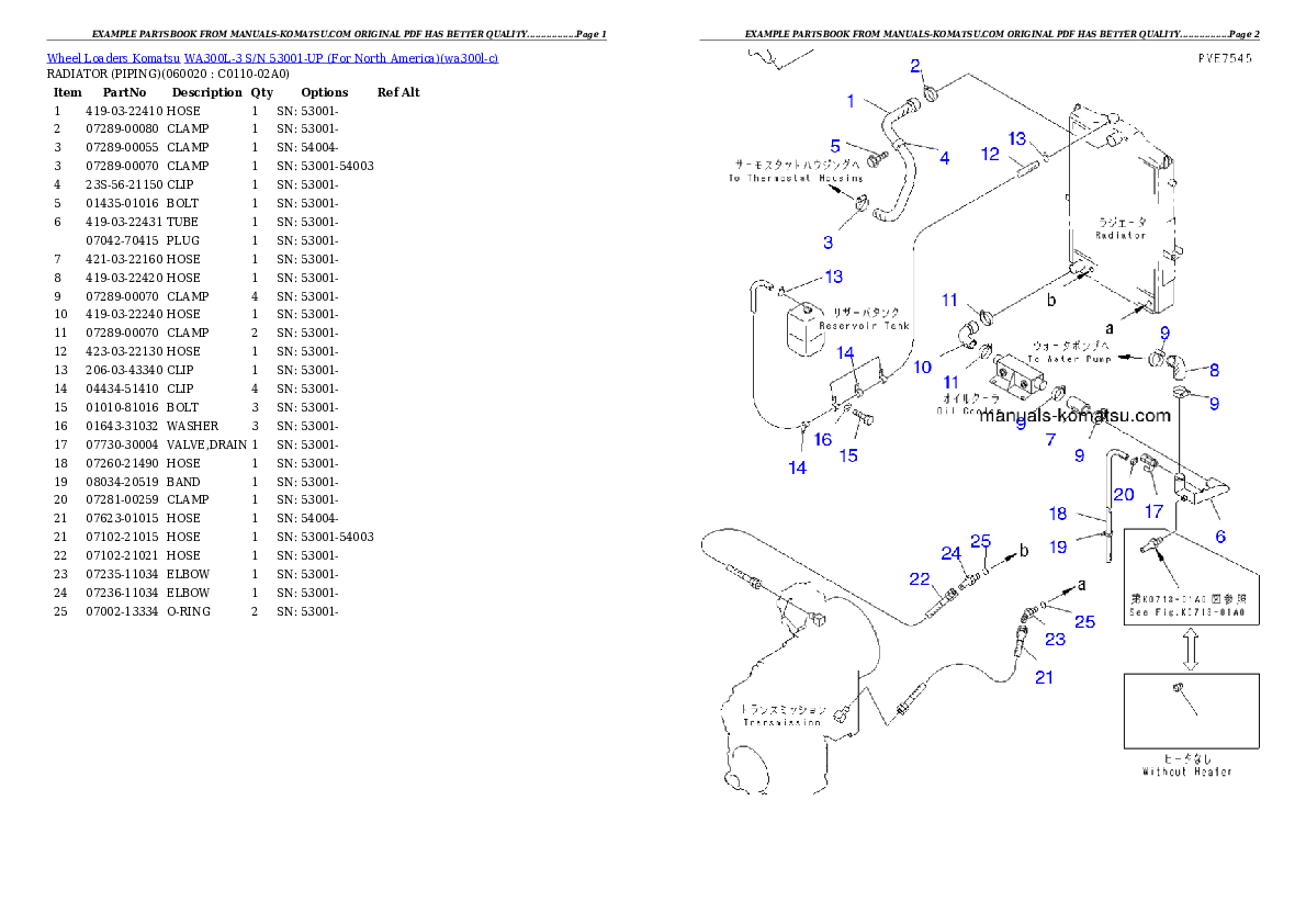 Protected: WA300L-3 S/N 53001-UP (For North America) Partsbook
