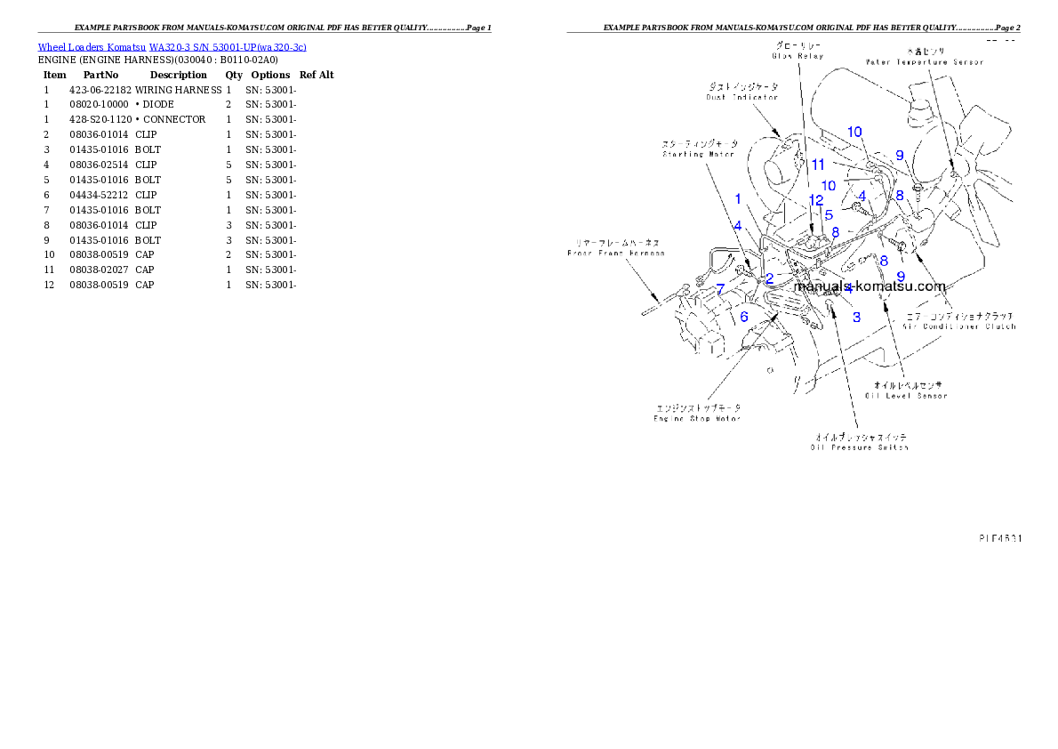 Protected: WA320-3 S/N 53001-UP Partsbook
